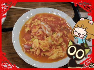 20140126_135355_副本