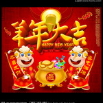 407123_20140327163031273200_1